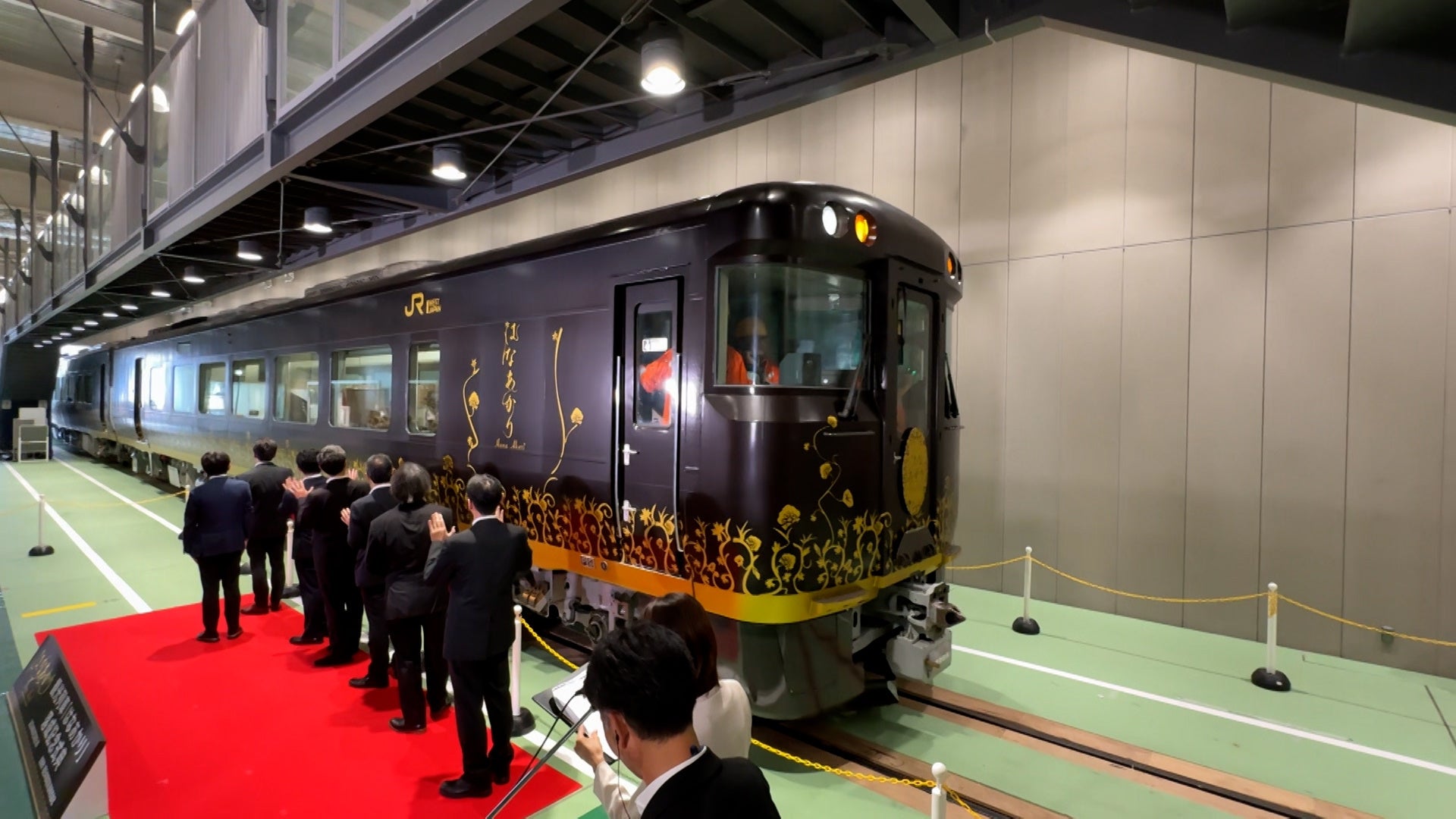 名古屋駅東西南北地区のリニア中央新幹線に関するアンケート調査リニアに対する愛知県民の期待と不安が明らかに