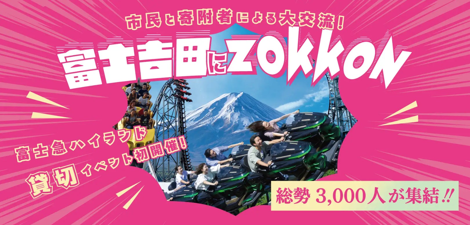 宮本勝昌 ブリヂストンゴルフのギアで国内シニアツアー6勝目！