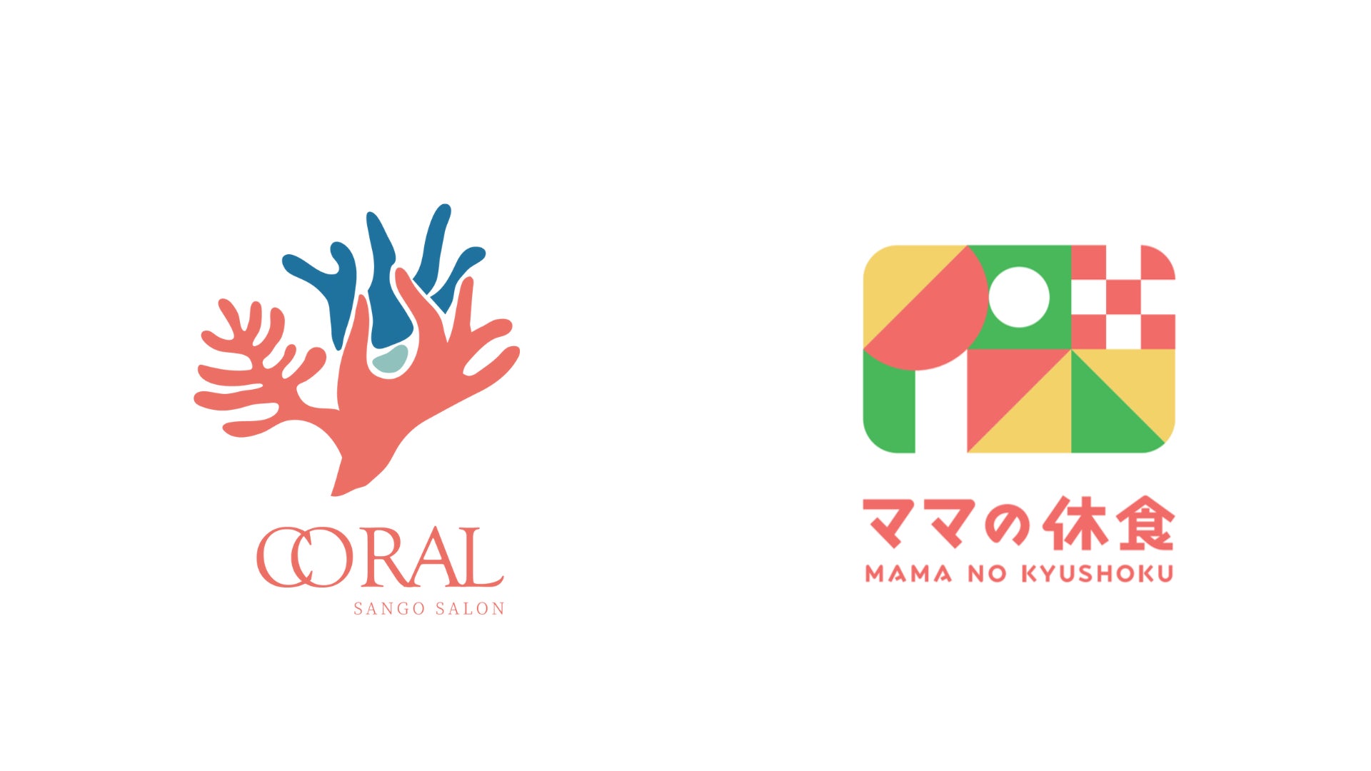 【2024年11月16日（土）野沢温泉暮らし体験ツアー開催】地元住人とともに秋の野沢温泉の自然、食文化、暮らしを体験する特別ツアー