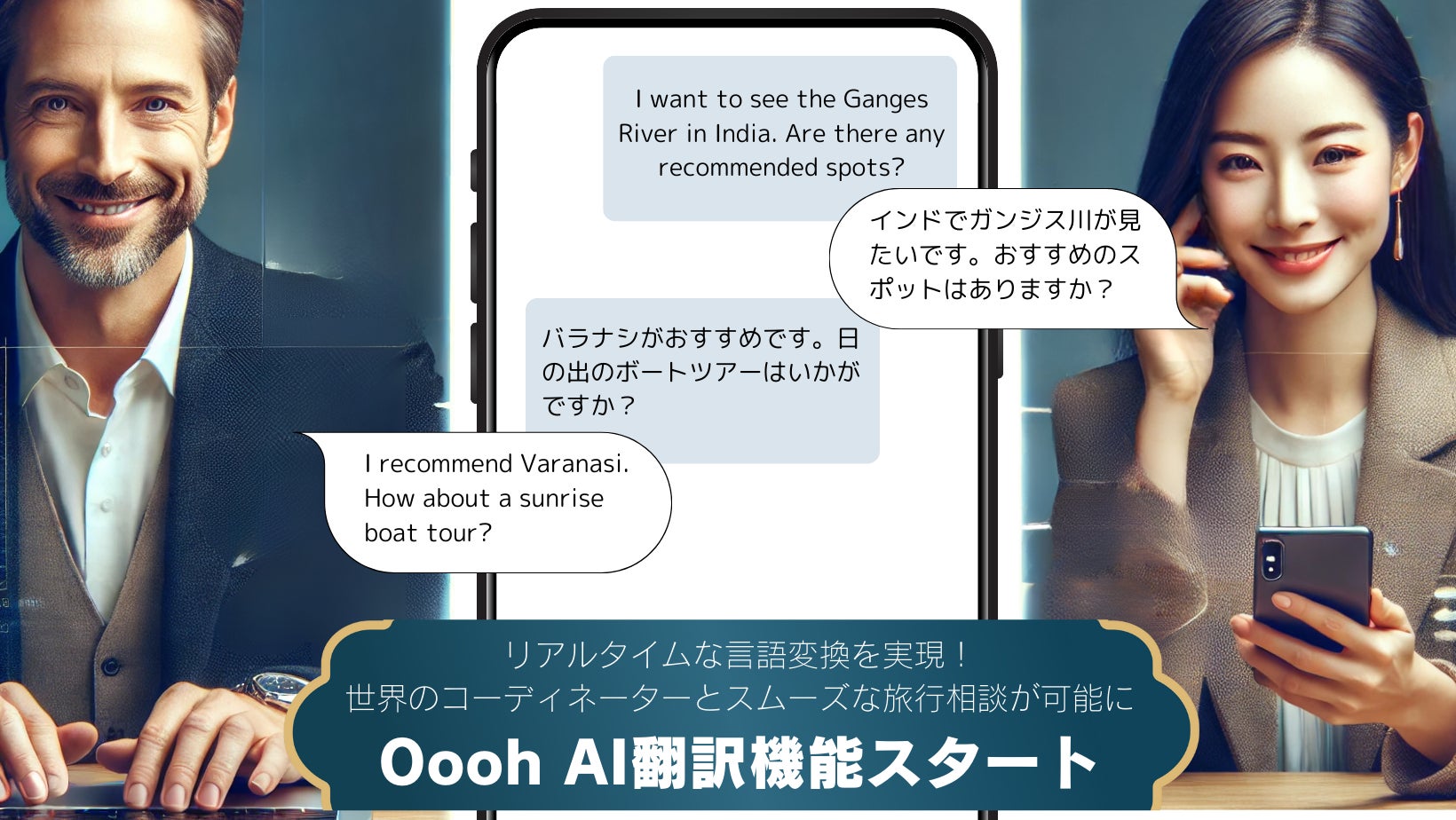 「4種類の具材から選べる紙鍋会席　季節の味覚を堪能！」～京料理「たん熊北店 Directed by M.Kurisu」が贈る～