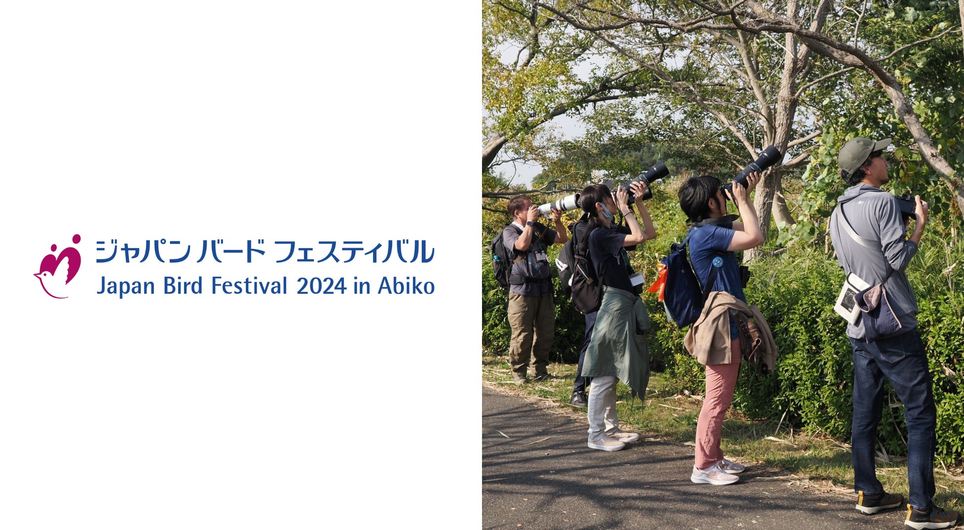 昼はHα太陽望遠鏡、夜は一般的な天体望遠鏡として使える2in1望遠鏡「フェニックス」を発売