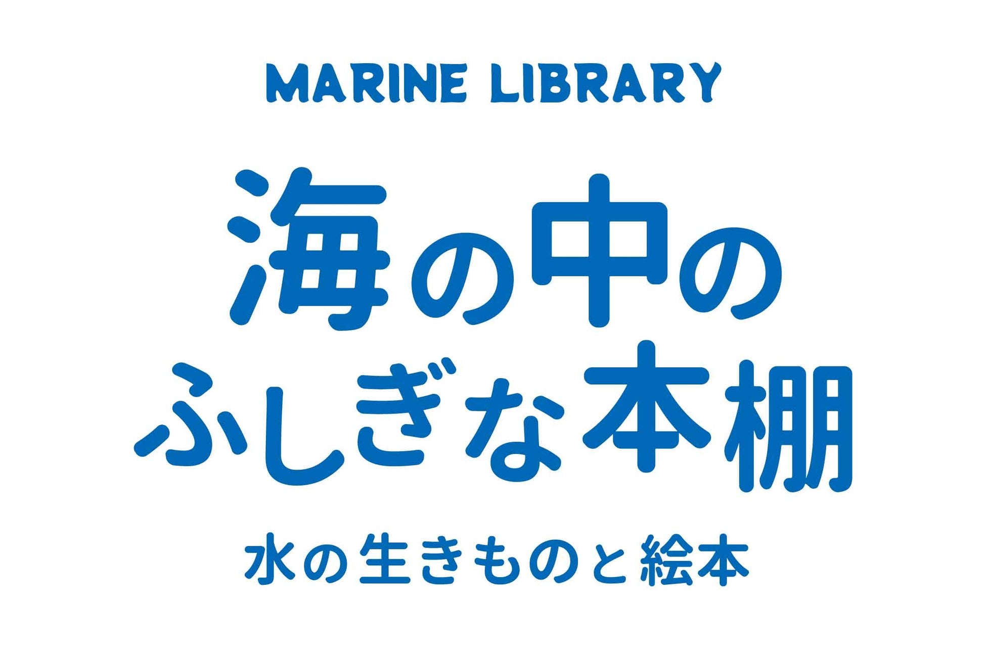 ホテル求人ドットコム　
履歴書・職務経歴書の印刷機能を追加