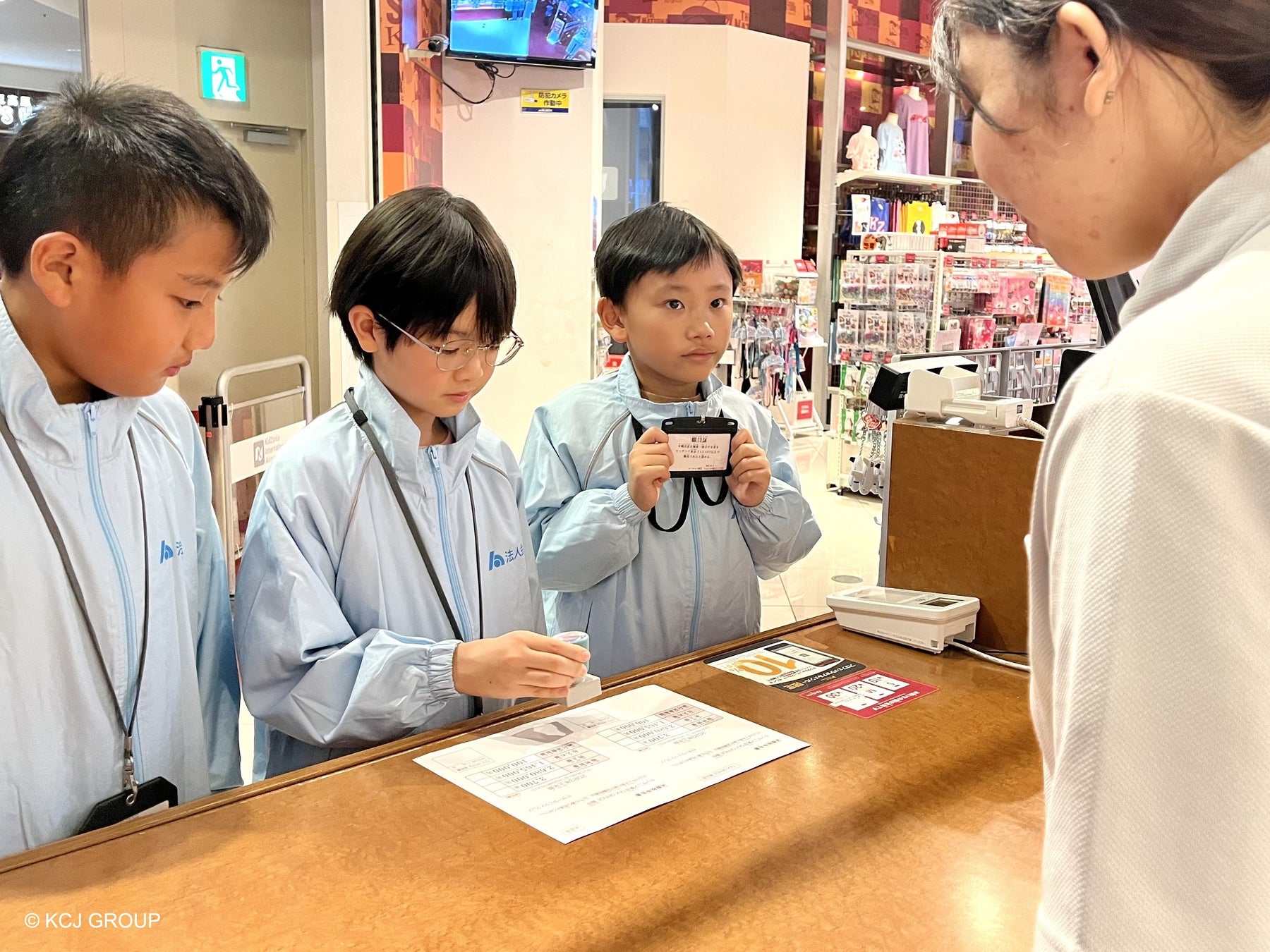 【神戸須磨シーワールド】12月7日（土）は「神戸市民DAY」　神戸市在住の方に限り特別料金1,000円で入館いただけます