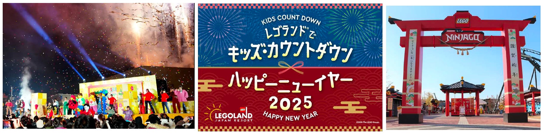 【11月開催 無料ウェビナー】データが導くホテル運営の成長戦略！宿泊市場調査ツール「リサーチデータプラン」をご紹介