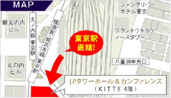 福岡空港国際線 バスターミナル機能を持つアクセスホールを12月3日に供用開始します！