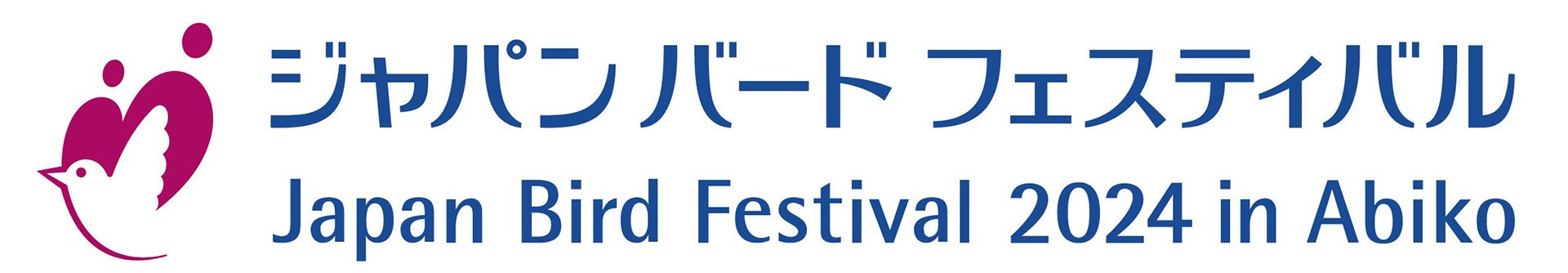 【平均点と比較できる】ホテル・旅館のお客様アンケートの新提案