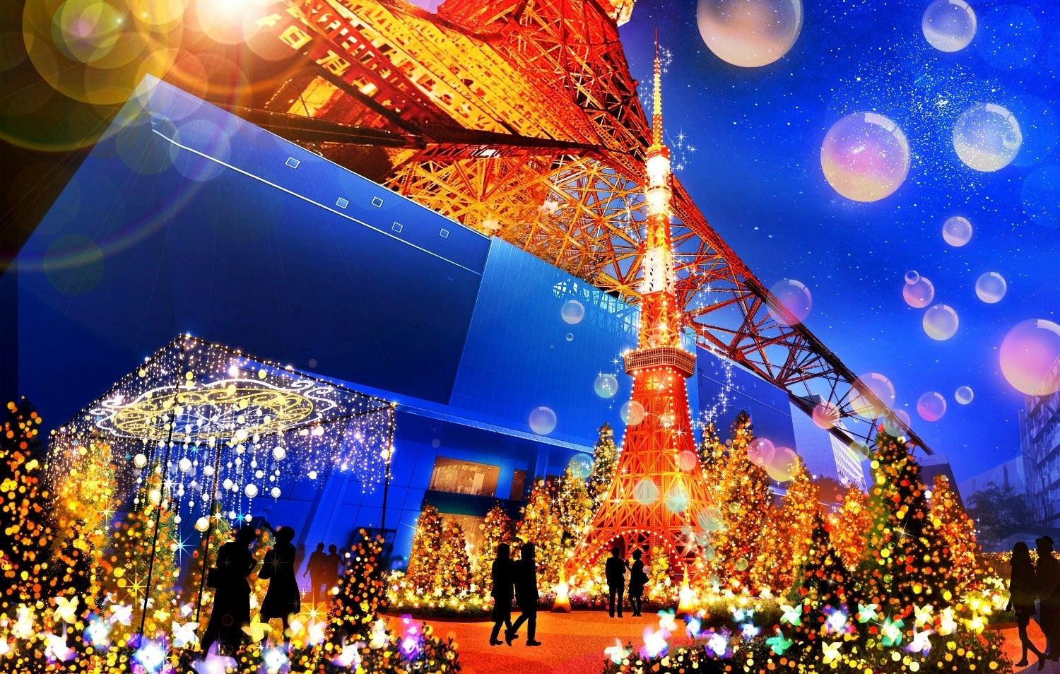 TOKYO TOWER Winter Fantasy ～Orange illumination 2024～