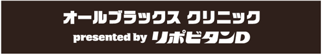 淡路島西海岸　「ミエレ ザ ガーデン」で淡路島産レモンを堪能しよう！新スイーツ、新ドリンクが11月1日より新登場！