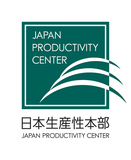 日本のおもてなし～11月の日本文化紹介～