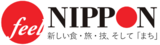 今年は27店舗出店！「宇都宮餃子祭り2024」11月2日(土)・3日(日)の2日間開催！