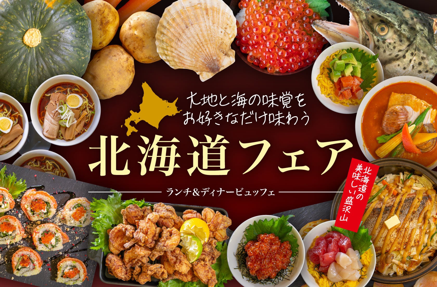 奈良県立民俗博物館／今年は獅子神楽が登場！文化・芸術の秋に「ならみんぱく秋まつり」開催！