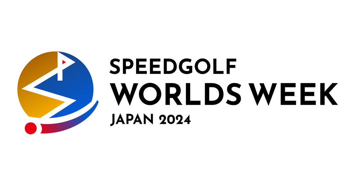 アパホテル＆リゾート〈大阪なんば駅前タワー〉報道関係者向け「内覧会」のご案内