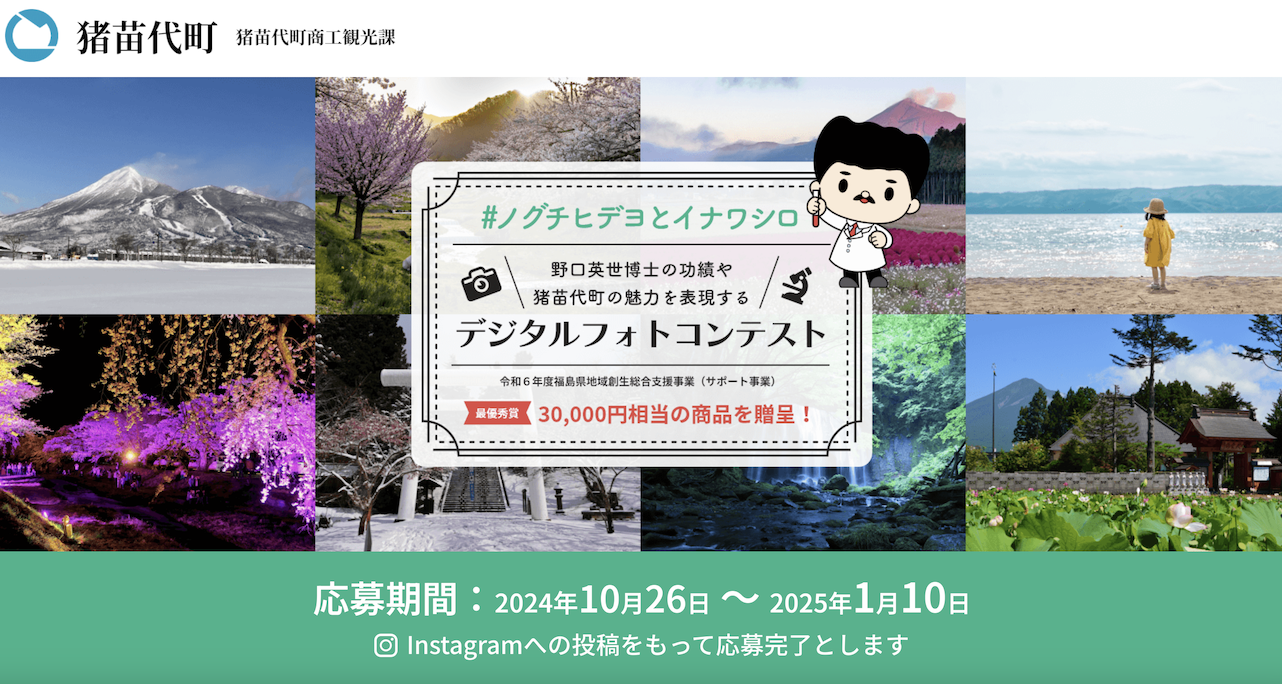 11月9日（土）は2416MARKET KIOSKで1日楽しめるイベントDAY！クラフトビールの楽しみ方を学べる「ローカルカルチャースクール」や、人気イラストレーターの「似顔絵ラベル缶」を開催。