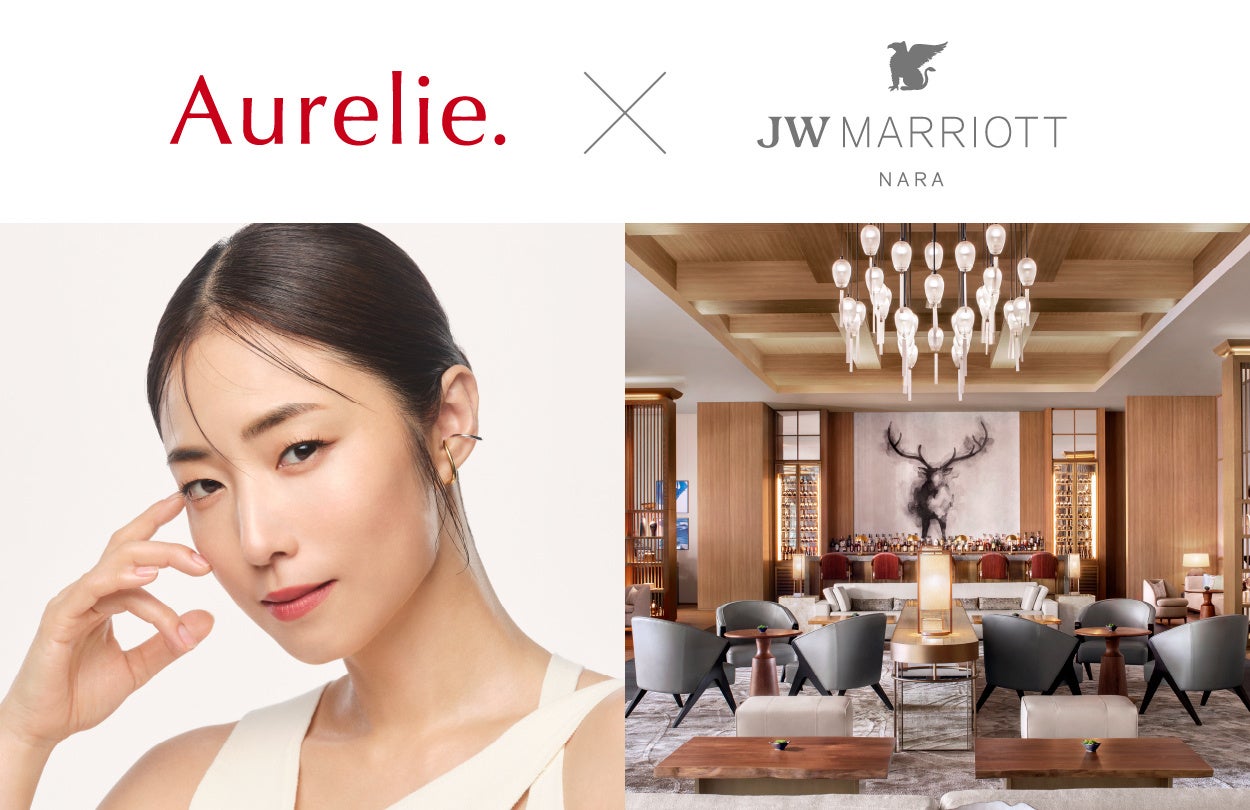 【JWマリオット・ホテル奈良】女優MEGUMIがプロデュースするスキンケアブランド『Aurelie.（オレリー）』とコラボレーションしたクリスマス限定のプランを展開