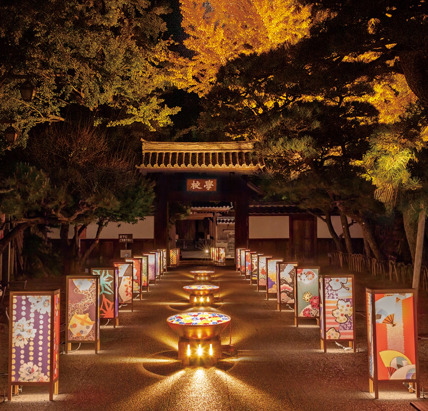 京都の情緒あふれる街並みを背景に一生に残る特別な瞬間を演出する「プロポーズプラン」登場！