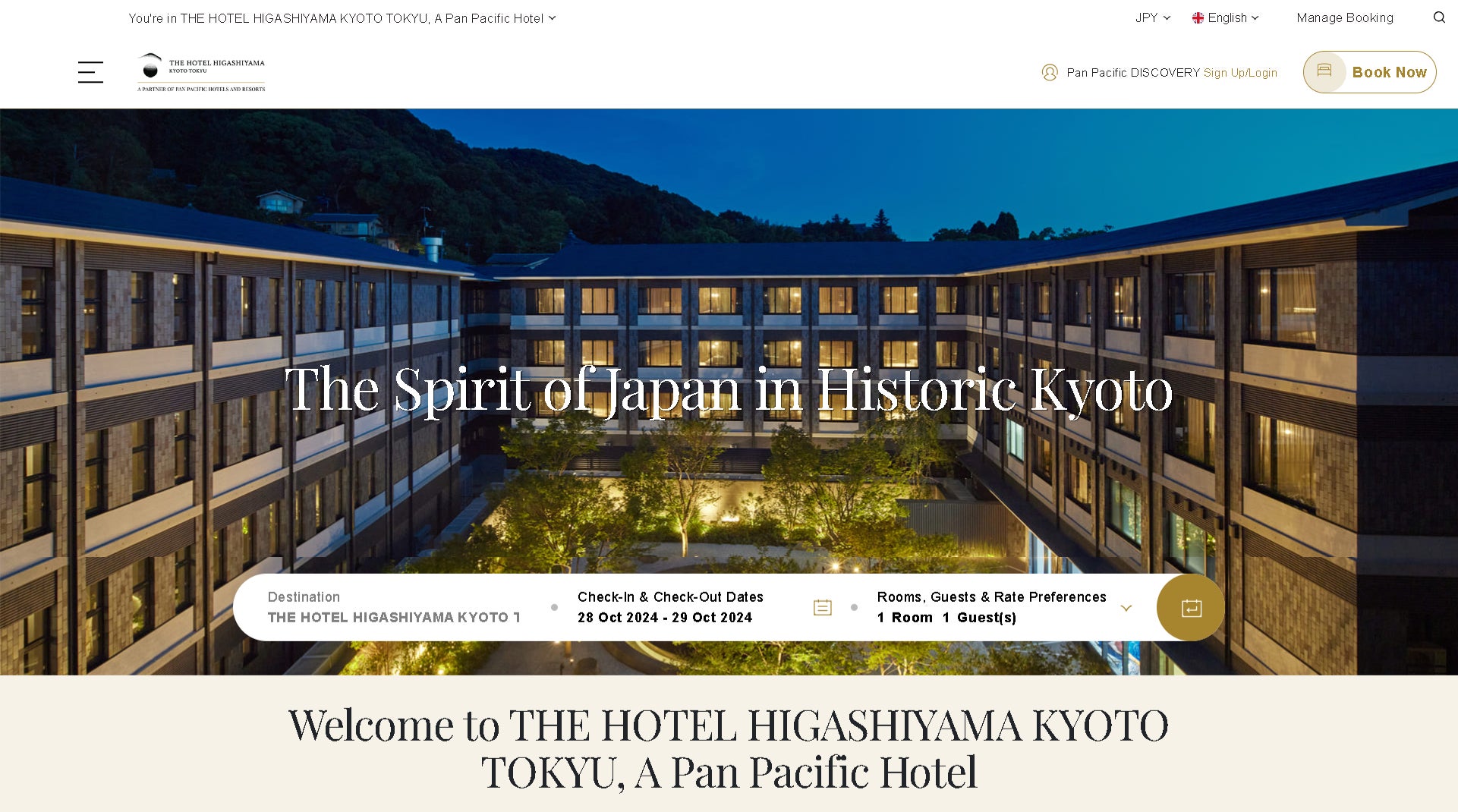 【東急ホテルズ】新たなブランドサイト開設＆予約受付スタート　＜THE HOTEL HIGASHIYAMA KYOTO TOKYU, A Pan Pacific Hotel＞　2024年11月1日