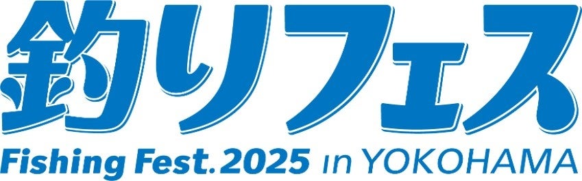 ニジゲンノモリ『ゴジラ70周年特別企画』第2弾ゴジラミュージアム「スペースゴジラ特別展」 事前チケットの予約特典に新グッズ登場！