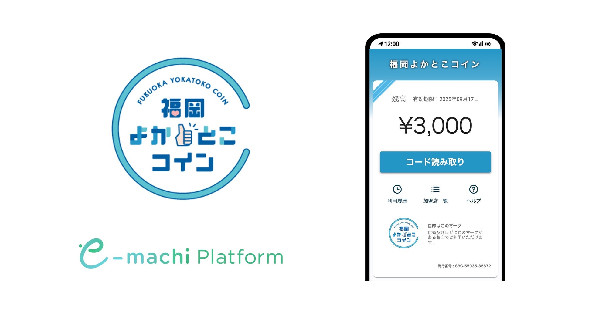 都心から90分の自然の中、会議のあとはサウナでととのう。COMORIVER「アウトドア企業合宿」のご案内