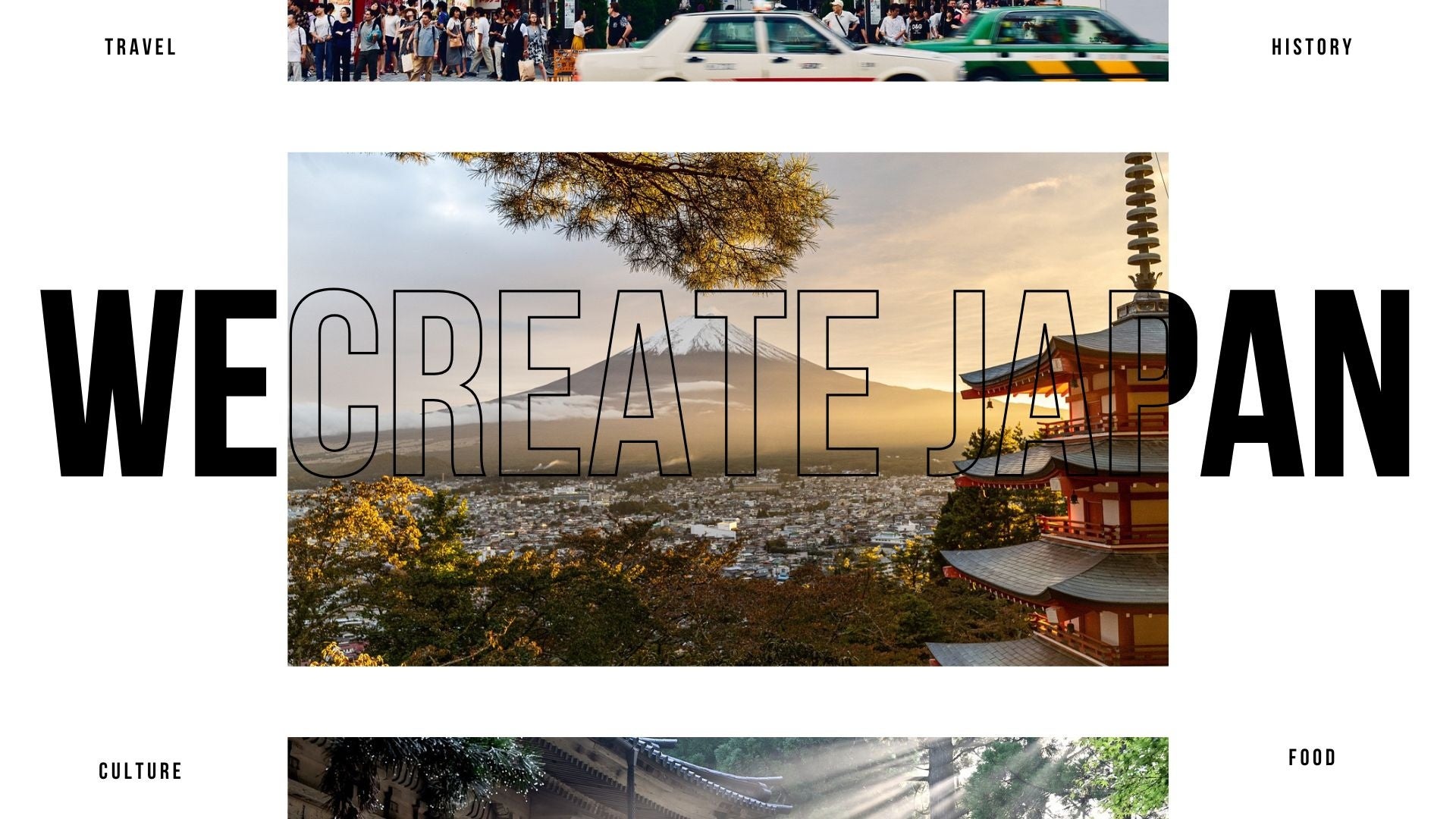 日本を世界へぶちまける！みんなで創るWebメディア「Wecreate Japan」がスタート！！