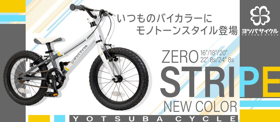 フィリップ・パレーノを迎えた岡山芸術交流2025 「青豆の公園」とタイトルを冠し30組の参加ゲスト決定