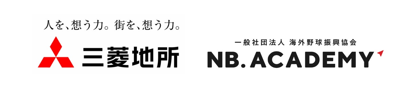 「タクシー乗り場のリアルタイム混雑可視化」実証