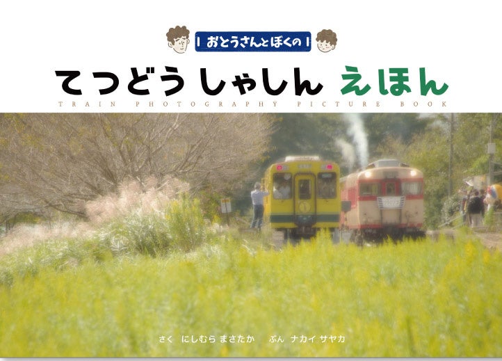 冬の味覚「ズワイガニ」が食べ放題！神戸三宮「ラピュタ・ザ・フランダーステイル」14周年記念！ブリ・ホタテ・ローストビーフ・ステーキ・グラタンなど全30品が食べ放題！忘新年会・クリスマス予約受付