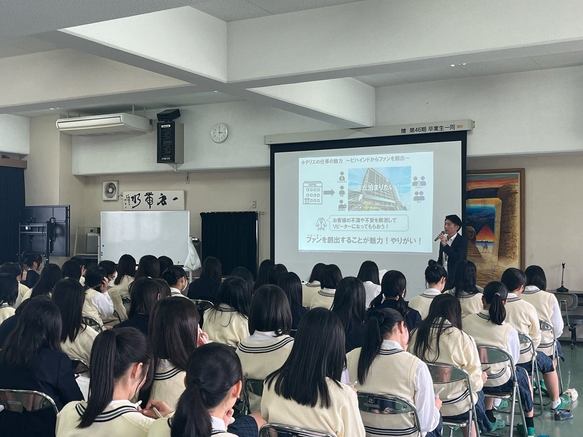 フットサル観戦をきっかけにワーカー仲間を作り、小田原を学ぼう日帰りツアー「ワーカーアツマーレ」