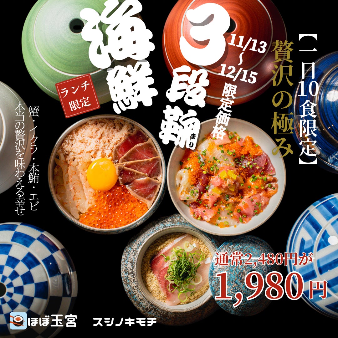 意味が難しい愛媛県の方言ランキングを発表！1位の『ひがしやま』その意味とは？