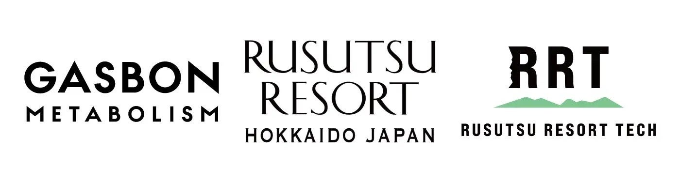 北海道ルスツリゾート、ルスツリゾートテック株式会社とともに、アート複合施設「GASBON METABOLISM」運営のガスアズインターフェイスと業務提携