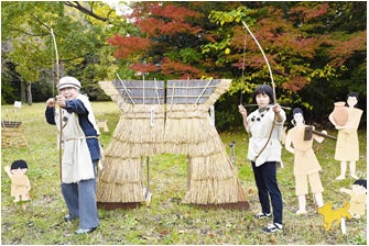 加茂遺跡・弥生のムラスタンプラリーを開催/兵庫県川西市