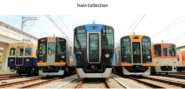 「Shop.Merchan.jp
（ショップ・マーチャンドットジェイピー）」
～Train Collection スタート！第1弾は「阪神電車」～