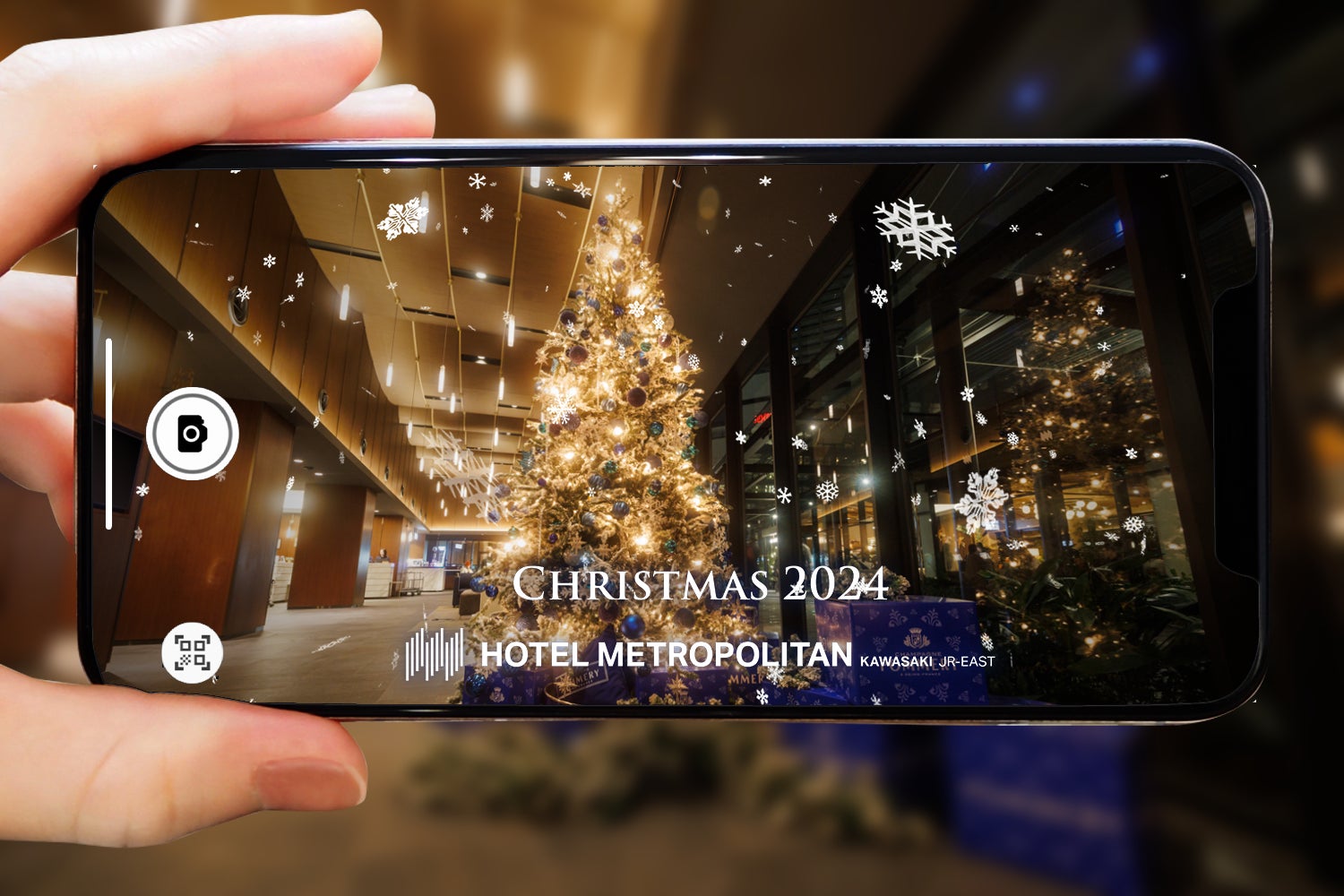 【ホテルメトロポリタン 川崎】“Snowy Christmas Tree AR”がロビーに登場