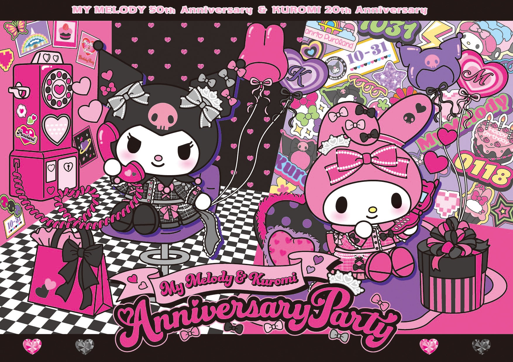 【サンリオピューロランド】マイメロディ50周年＆クロミ20周年アニバーサリーイベント「My Melody & Kuromi Anniversary Party」2025年1月17日（金）スタート