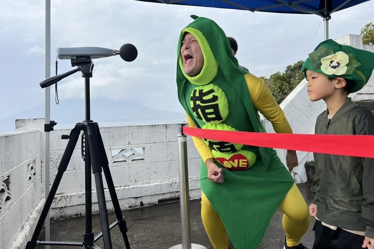 指宿市「薩摩長崎鼻灯台イベント」で 新ジンクス「灯台から愛を叫べば雨の日でも晴れる」誕生!?