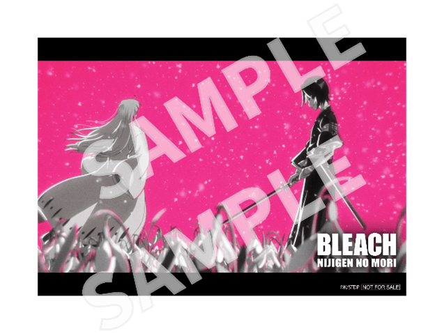 示せ！『BLEACH愛』！ 『BLEACH 千年血戦篇』×ニジゲンノモリ　コラボイベント 『BLEACH検定 in ニジゲンノモリ』