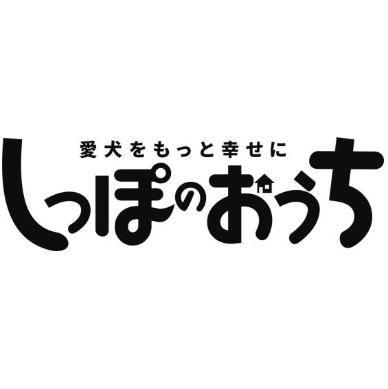 しっぽのおうち大阪梅田店が「ペットホテルの初めて冬休みキャンペーン」を実施