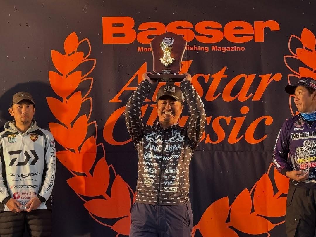 諸富真二選手、Basser Allstar Classic 2024初優勝！