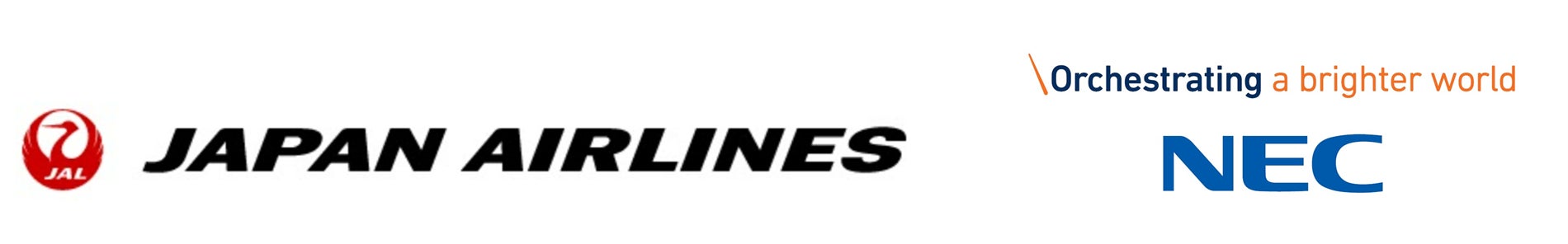 (共同リリース)JALとNEC、世界初となる搭乗口にて機内持ち込み手荷物をAIで解析、積載量を推定するソリューションの実証実験を実施