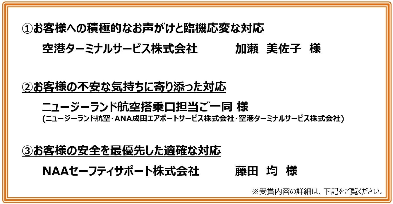 Mt.乗鞍スノーリゾート　祝・営業継続決定！若者のスノーアクティビティを応援、18歳以下のリフト料金が無料　休暇村乗鞍高原では、Mt.乗鞍スノーリゾート応援宿泊プランを販売開始します