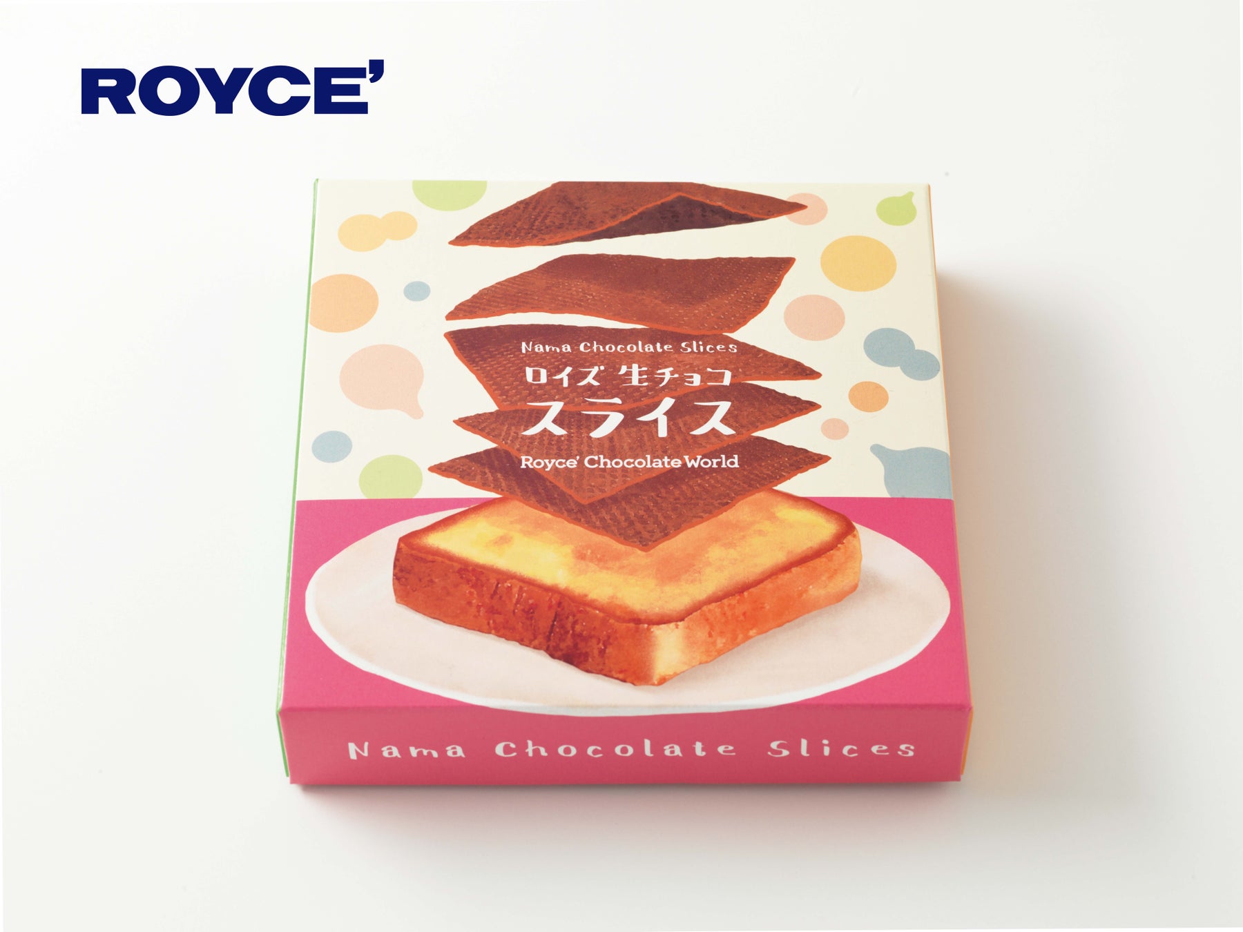 焼菓子＆セイボリーショップsui:toから“クリスマス限定”
添加物や保存料を使わない菓子の「ギフトボックス」を発売　
～一口で広がる煌めきの世界～