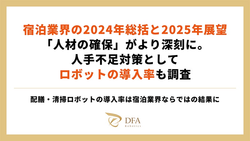 クリスマスはイルミネーション輝くイクスピアリへ