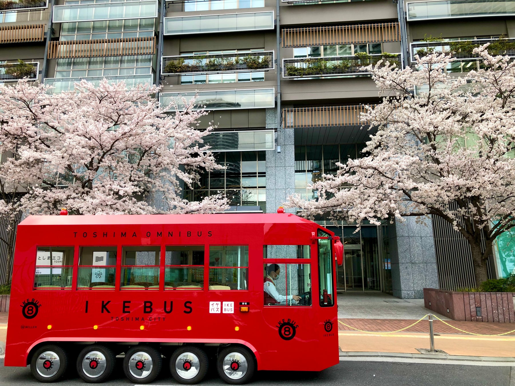 【サンシャインシティプリンスホテル】「IKEBUSでゆく さくらの里 ～ソメイヨシノ発祥の地を訪ねる～」宿泊プランの販売