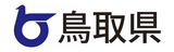 日本城郭協会の新規事業『日本城郭協会研究紀要』創刊