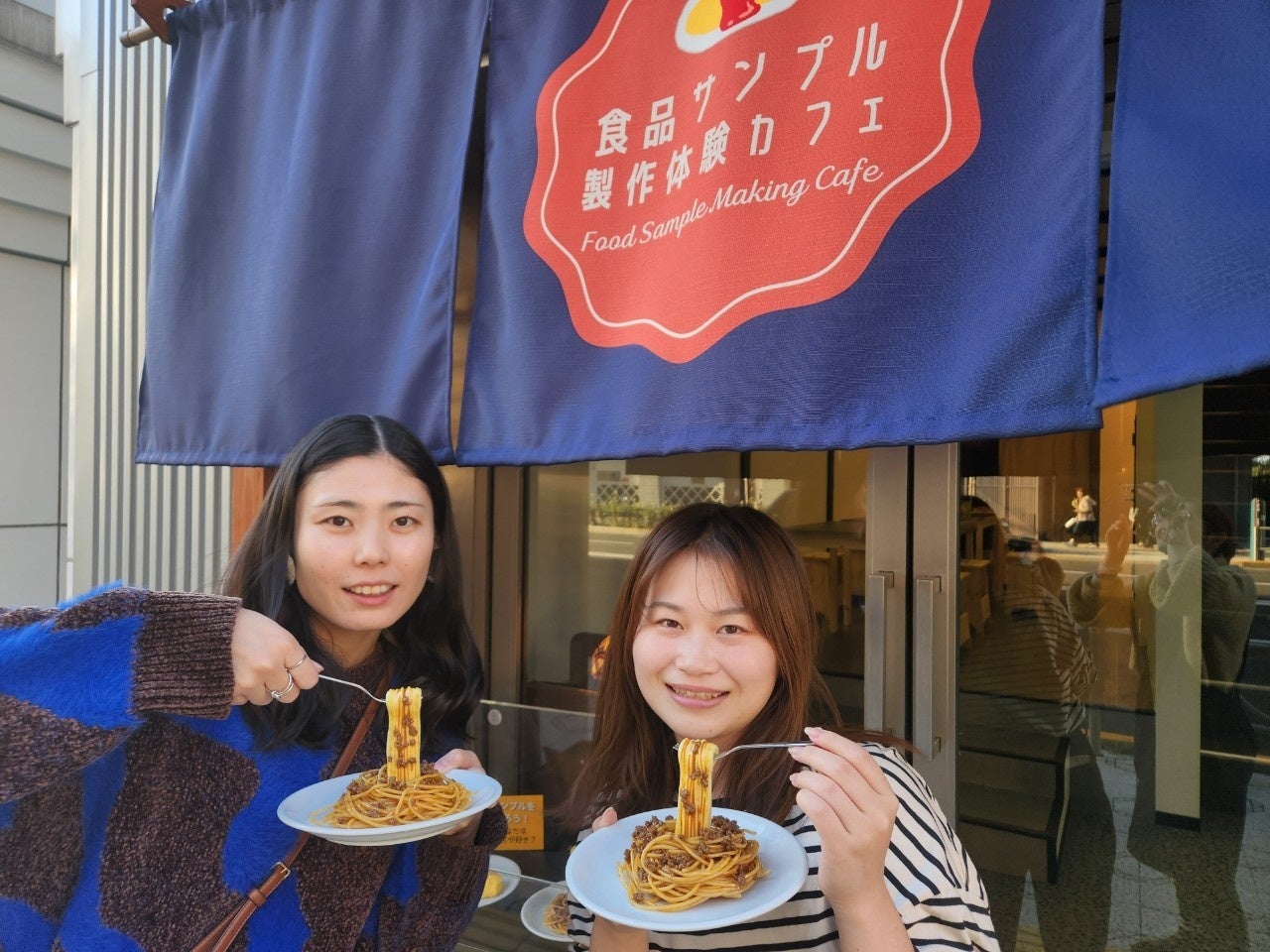 【日本一の星空】長野県阿智村　高速バスと昼神温泉の宿泊がセットでお得に！「昼神温泉 高速バスセットプラン」を販売開始