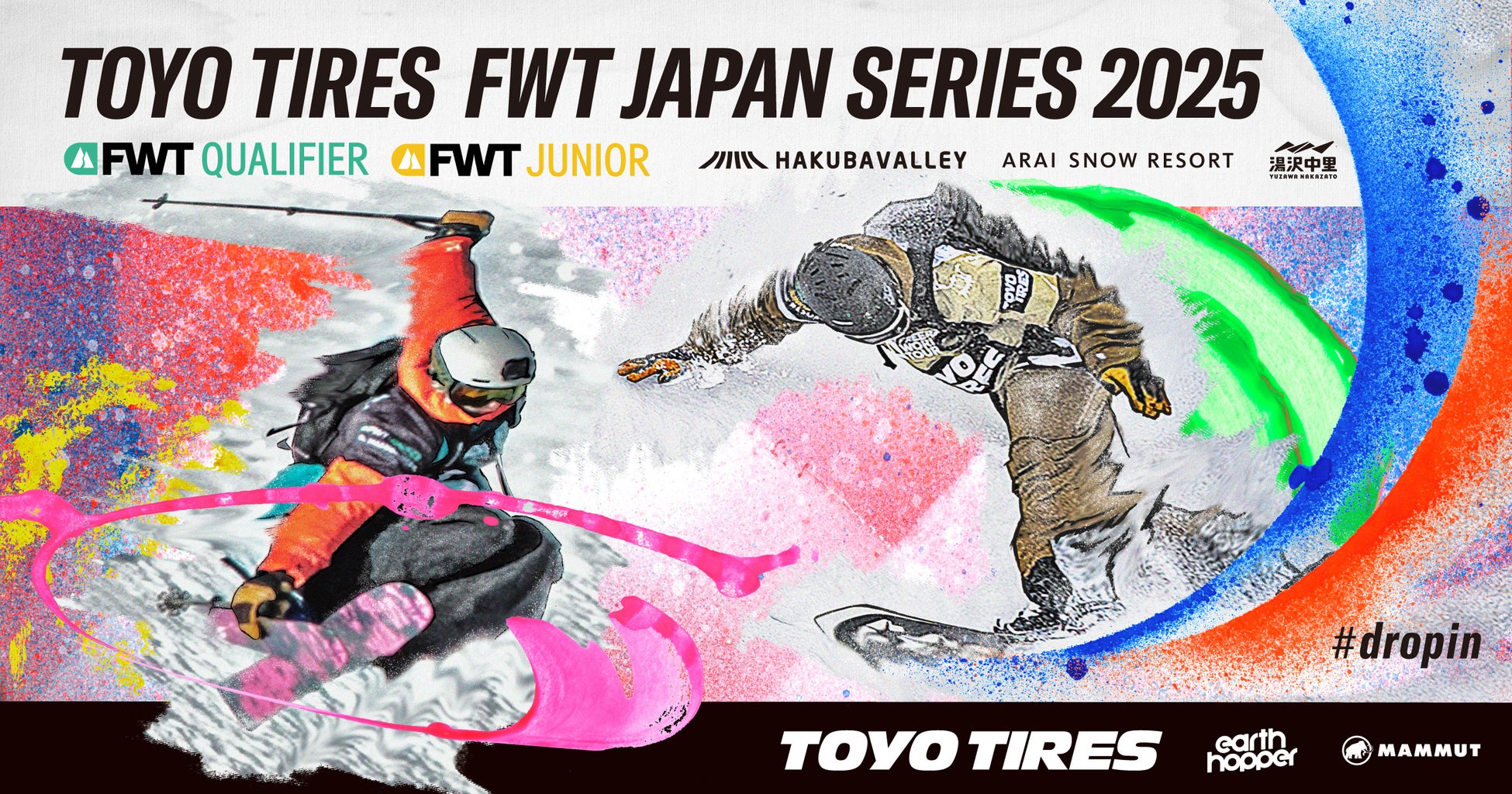 2025 TOYO TIRES FWT JAPAN SERIES 各会場キービジュアルを公開