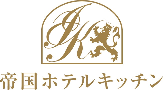 株式会社デイトナ、静岡県 御前崎市観光協会との「観光パートナー協定」を締結