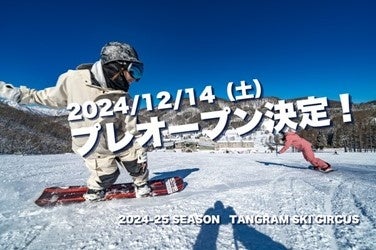 【新刊】伝わりやすく説明する力をつける『やさしい日本語　3文トレーニング』吉開 章著　12月13日発売　駒草出版