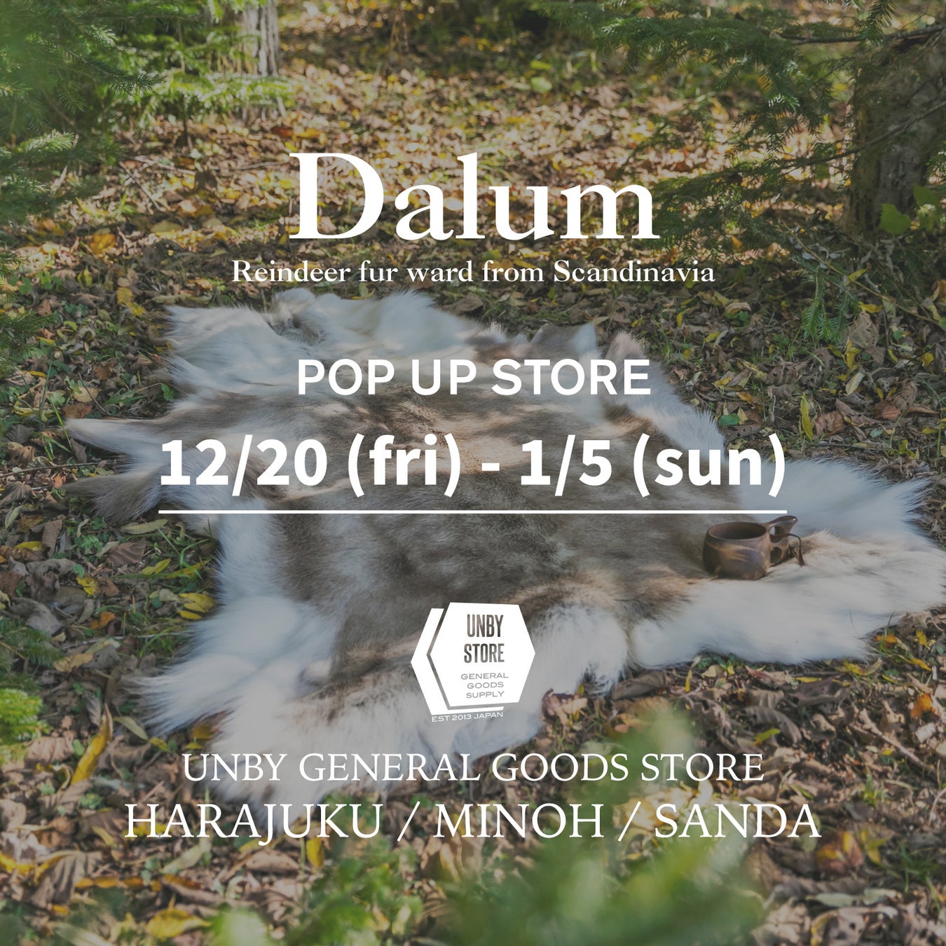 ＜UNBY STORE＞北欧の伝統を受け継ぐブランド「Dalum(ダーラム)」によるトナカイファーのPOP UPを12/20(金)より開催。