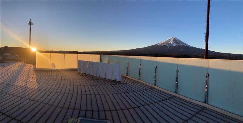 【富士急ハイランド】日本で一番きれいな初日の出を望める！富士山の絶景展望台「FUJIYAMAタワー」でイベント『初日の出 鑑賞会』1/1(元旦)開催!!