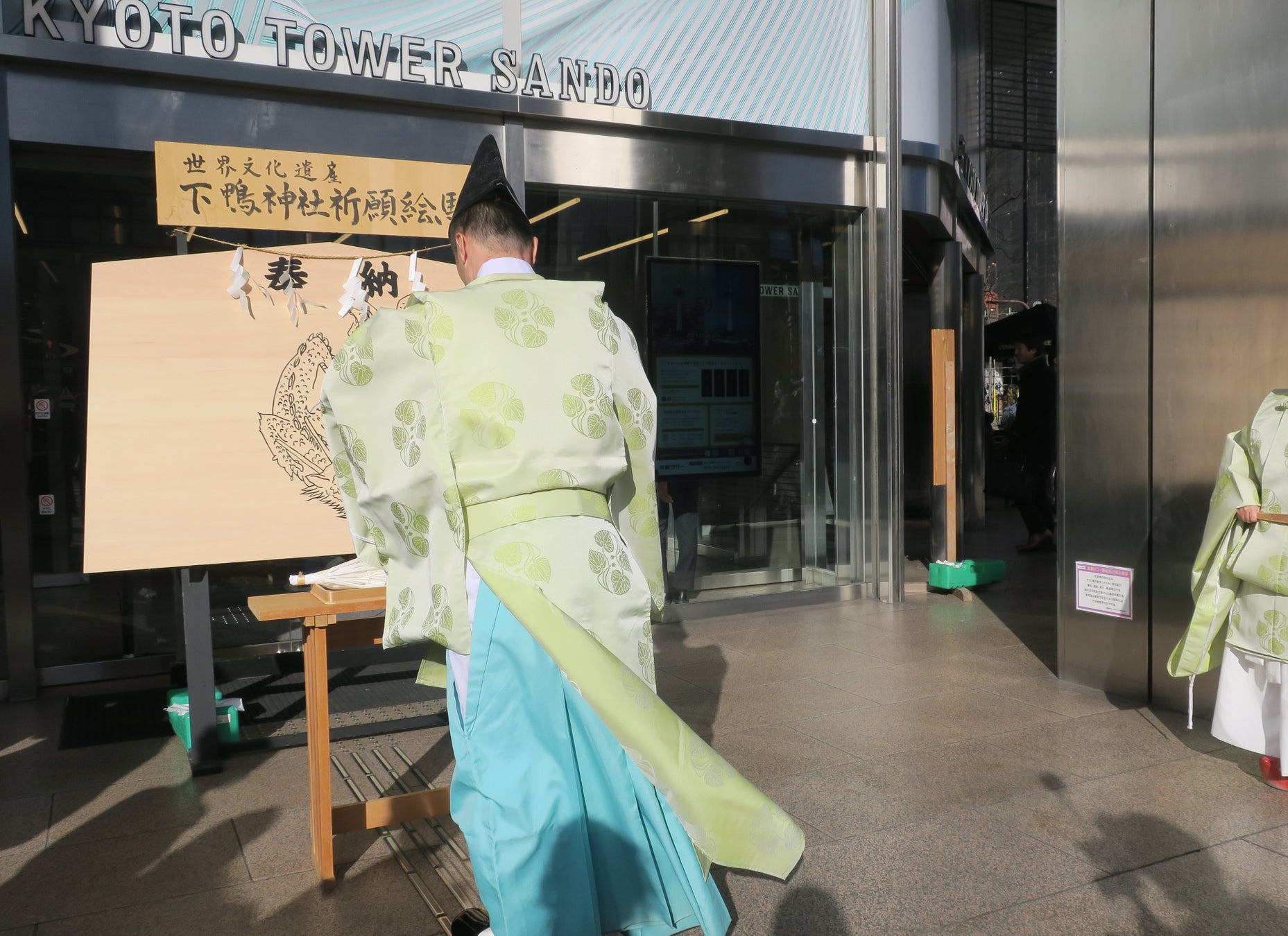 「こども食堂 by 三交イン静岡北口」の開催について